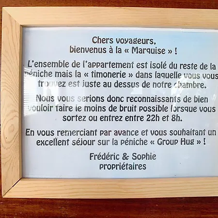 La Marquise Botel *